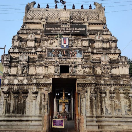 Kaazhicheeraama-Vinnagaram---Thadalar-Seerkazhi-Thirivikaraman-Perumal-Temple