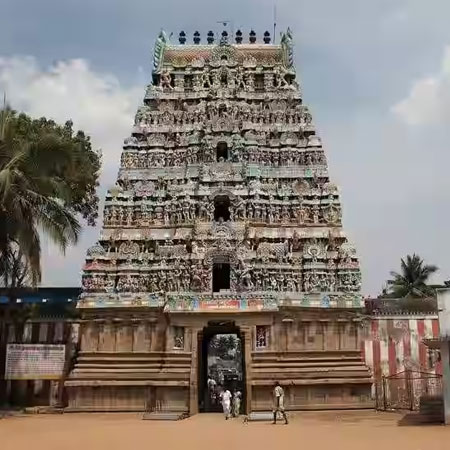 naganathaswamy