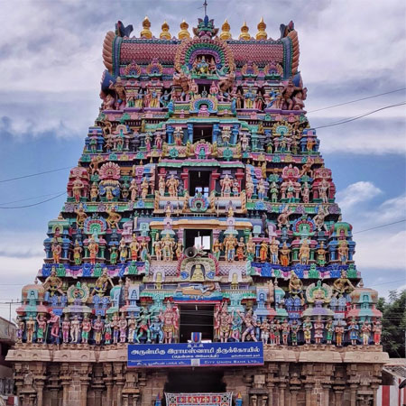 ramaswamy