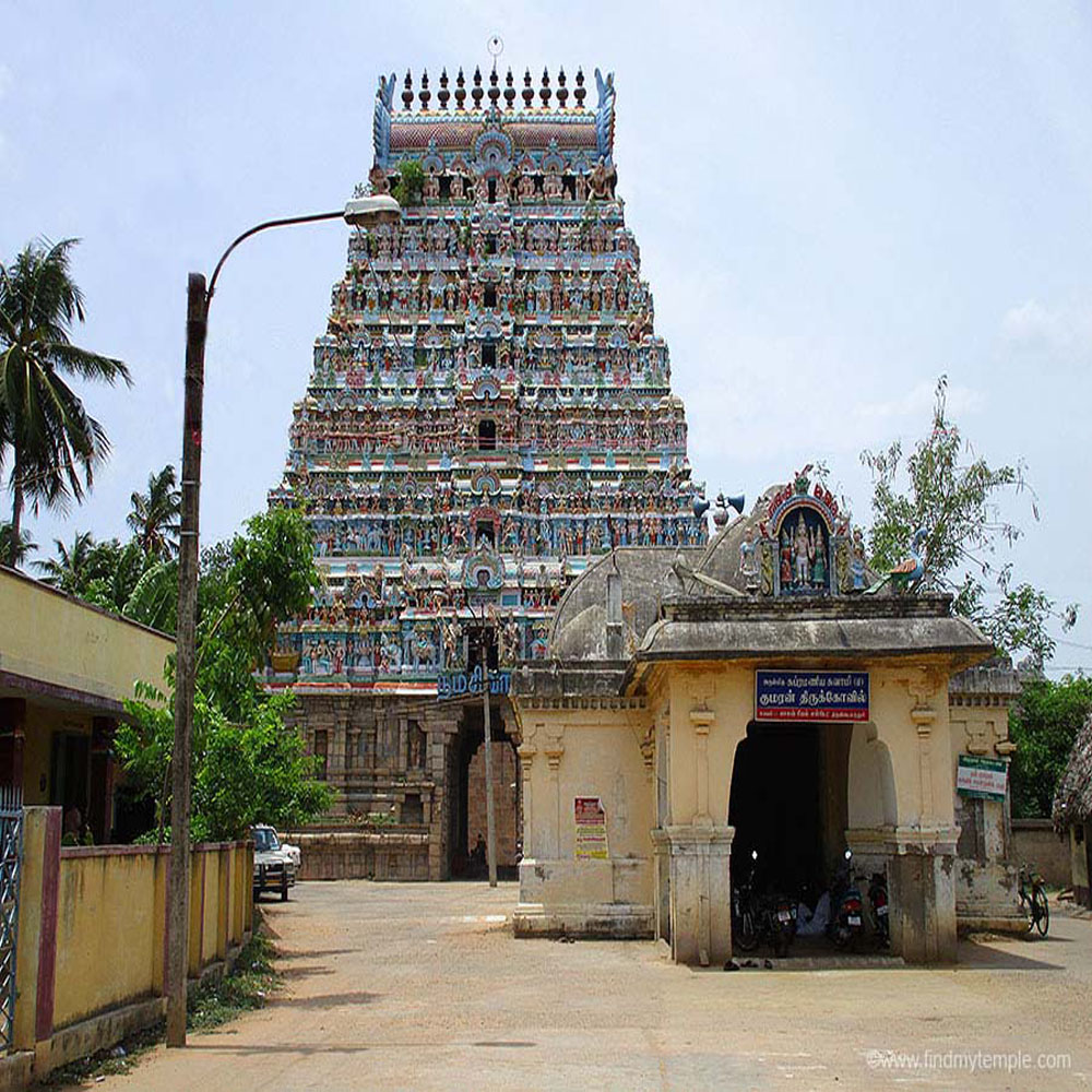 Thiruvidaimaruthur Mahalingeswarar Temple - KCTC Travels